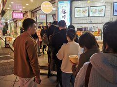 等位区-鲍师傅糕点(春熙路店)