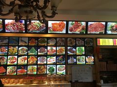 -阿吾丹的烤羊·新疆菜·抓饭·拌面(乌尔禾店)