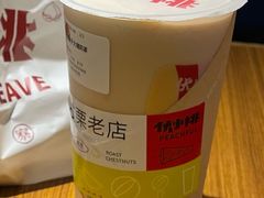 -伏小桃(雁塔MOMOPARK店)