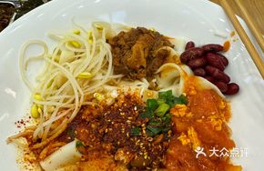 Large Beef Oil-Poured Hand-Torn Noodles