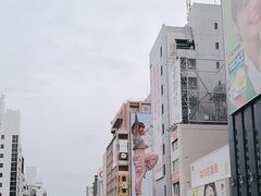 -心斋桥