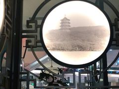 -新白鹿餐厅(金鹰新街口店)