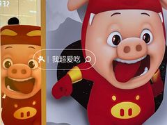 -昆山招商花园城