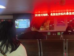 -海安新港(公交站)