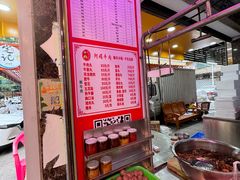 -阿娟牛肉丸·手打牛肉丸·现做现卖