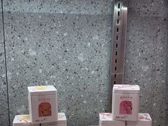 -霸王茶姬(建邺万达广场店)