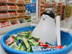 -深圳来福士广场