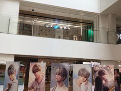 -CHIC1699远洋私厨