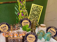 -喜聚薈·花膠雞海鮮火鍋(越秀店)