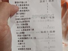 -Popeyes炸鸡·汉堡·奶昔(五角场万达店)