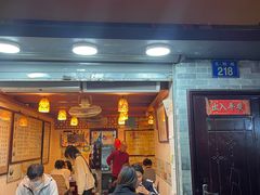 门面-玫瑰甜品(文明路店)