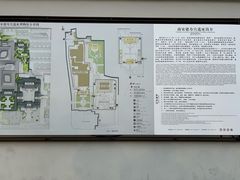 -鼓楼(西湖风景名胜区)