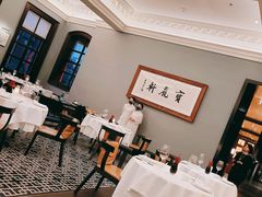 大堂-宝丽轩中餐厅BAOLIXUAN