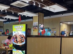 -和庆斋羊蝎子火锅·碳缸烧烤(顺义旗舰店)