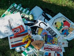 -陆家嘴中心绿地