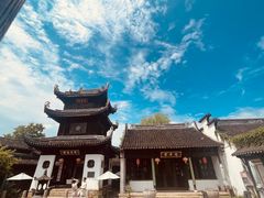 -惠山古镇·寄畅园