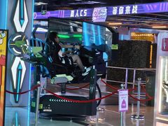 -尚品天城