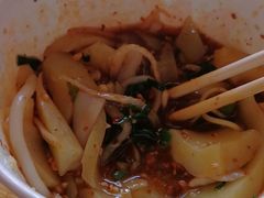 -啊马英豌豆粉
