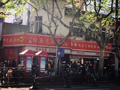 -白玉兰食品(汇联商厦店)