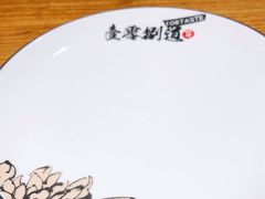 -壹零捌道·北京烤鸭(车公庄店)