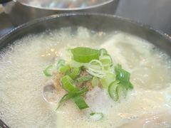 -莲洞本家