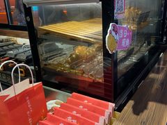 -粉粉乐鲷鱼烧(美罗城店)