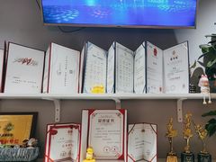 -舞蓓舞蹈(永定路校区)