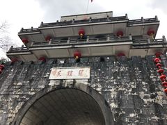 -友谊关景区