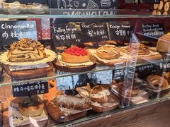 -TonTon(永康路店)