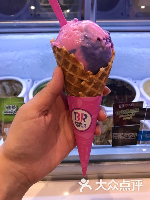 baskin robbins芭斯罗缤冰淇淋(七宝万科广场店)棉花糖图片 第12张