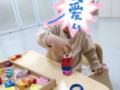 -芋儿园托育(鼎太风华店)
