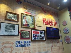 -达美乐比萨(北苑店)