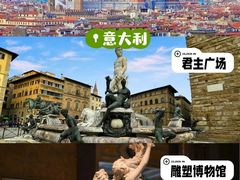 -埃菲尔铁塔