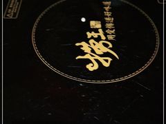 -捞王锅物料理(四川北路店)