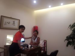 -皇族养心堂·净痘·修敏·御颜