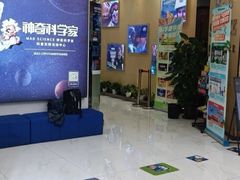 -神奇科学家STEAM科学实验科创赛事机器人编程逻辑思维MadScience(长宁来福士校区)