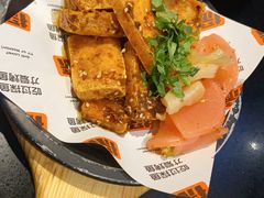-探鱼·鲜青椒爽麻烤鱼(领展购物广场店)