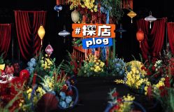 -亚洲海湾大酒店·宴会厅