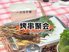 -在老街·淮安大排档·甜麻干煸龙虾·烧烤(河下古镇店)