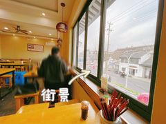 -裕兴记·三虾面(西北街总店)