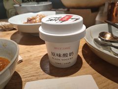 -长安记·大美陕菜(朝阳大悦城店)