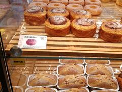 全麦蔓越莓面包-味多美蛋糕(回龙观东大街店)