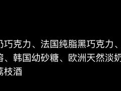 -BLACKSWAN黑天鹅(环球店)