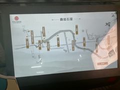 -南越王博物院(王宫展区)