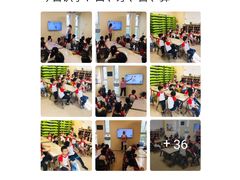-贝乐多幼儿园(中北校区)