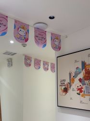 -咪咪比基尼脱毛专业店