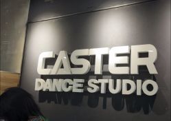 -CASTER跳舞俱乐部