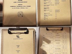 菜单-% Arabica阿拉比卡咖啡(武康路店)