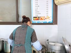 -好吃狗凉糕总店