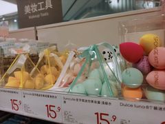 -KKV(常州新北万达广场店)